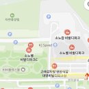 엔젤마트 | [강원/홍천] 홍천 비발디파크 소노벨 C동 스위트 취사가능 객실 주말 숙박 후기 주차 꿀팁/ 체크아웃...