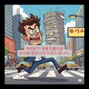 더월드행정사사무소 이미지
