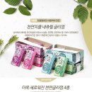 트레이드샵 이미지