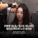 수백향 | 서우, 활동 중단 후 겪은 '인간 관계'의 씁쓸한 민낯