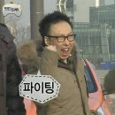 해산촌댁 이미지