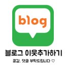 명심약국 이미지