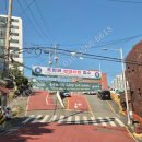 범천2동-11 이미지