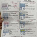 미소준약국 이미지