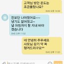 더나은홈클린 이미지