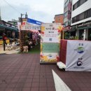 고려당한의원 이미지