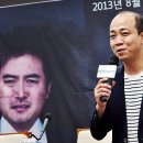 연극 선녀씨 이야기 이미지