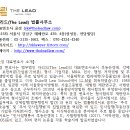고유공동법률사무소 이미지