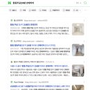 주식회사뉴빌드 이미지