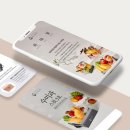 (주)우진푸드 이미지