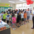 지품초등학교 이미지