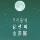 방탈출카페넥스트에디션강남