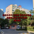 현대경매공인중개사사무소 이미지