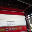 컴인워시 하남점 이미지