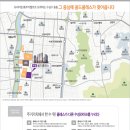 대구삼육초등학교 이미지