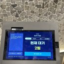 [천안] 연말 회식하기 좋은 두정동 눈꽃목살 맛집 TSG통삼국 두정점