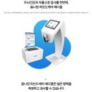 [ 강남안면비대칭 ] 안면비대칭 수기요법 한의원에서 불면증환자 코골고 온 후기