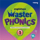 잉글리시아이학원 이미지