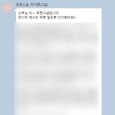 경호강변살아보기 | W17. 아이폰스냅 추천 / 프렌스냅 촬영 후기:: 강변 웨딩스퀘어 아모르홀