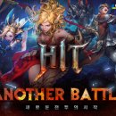 어나더 - 청주시 상당구 상당로91번길 38-1 | 어나더