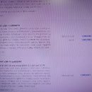 HP 노트북(1년 8개월 사용) 이미지