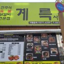 천본 이미지