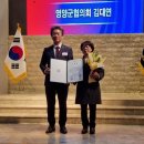 목련장 이미지