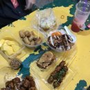 덮밥물래 이미지