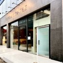 오픈커피(open coffee)