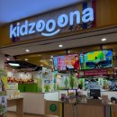 PLAY 소통가족 | [필리핀 수빅] 필리핀 키즈카페 Kidzoona 후기 | 아기와 함께 n번째 다녀온 솔직 리뷰