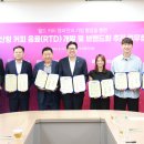 부산경남우유협동조합