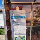 백제결혼정보