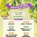 매화면사무소 이미지