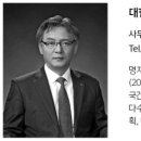 진원엠이씨