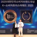 주식회사 와이에스