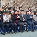 자율방범대초소 앞 | 안전 YES 남동구” 박종효 남동구청장 간석 3동 자율방범대, 방범대 초소 이전 및 현판식 박종효 구청장