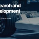 주형컨설팅 이미지