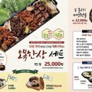 파크엘림 이미지