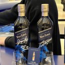 GS가야롯데골드점 앞 | 조니워커 블루 말띠 에디션 잠실 팝업 위치 발도장 인그레이빙(각인) 글렌캐런 잔 증정 구매후기