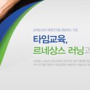 리딩차일드