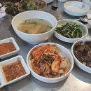 화계장수왕족발