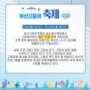 국민어시장 이미지
