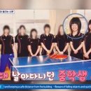 라이프탁구 이미지