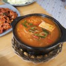 진정한식당 이미지