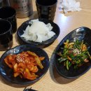 거제최고맛족