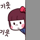 삼성여성한의원 이미지