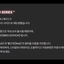 브레드링
