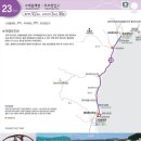 고래불회센타