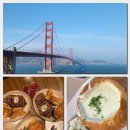 클램 | 샌프란시스코 맛집 추천｜태즈 스테이크 &amp; 부댕 베이커리 클램차우더 후기