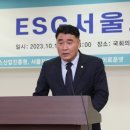 강성진 축사 이미지